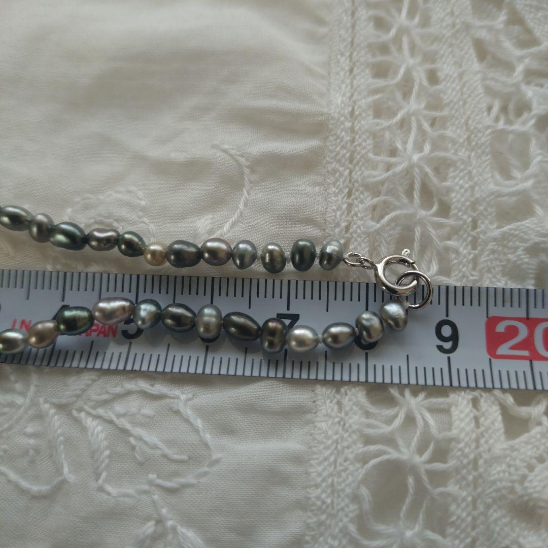 SV黒蝶真珠の3-4ミリケシのブレスレット、17.5㌢クロチョウ、腕輪