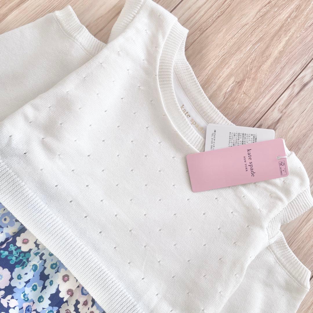 新品　ケイトスペードニューヨーク　140 スプリングタイムドッキングワンピース