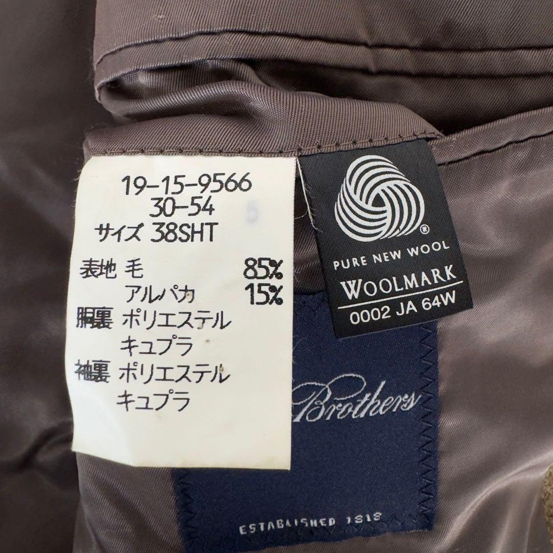 希少✨ブルックスブラザーズ✨テーラードジャケット　ツイード　アルパカ混　カーキ