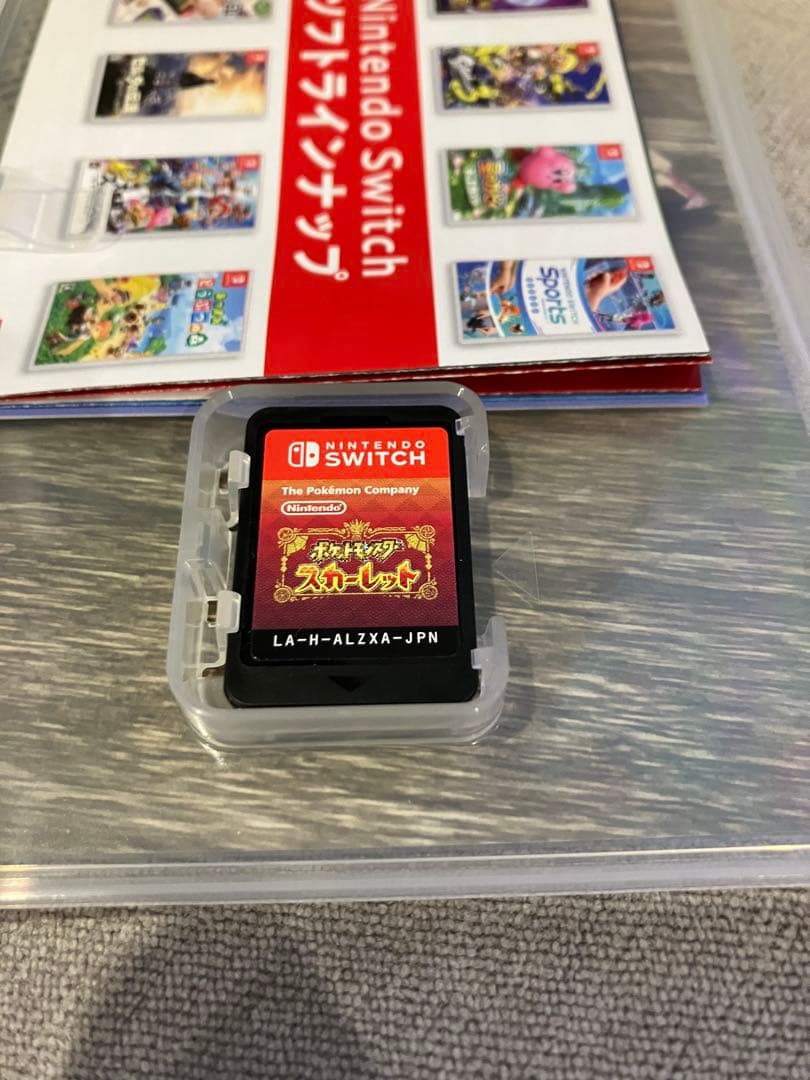 Nintendo Switch ポケットモンスター バイオレット スカーレット