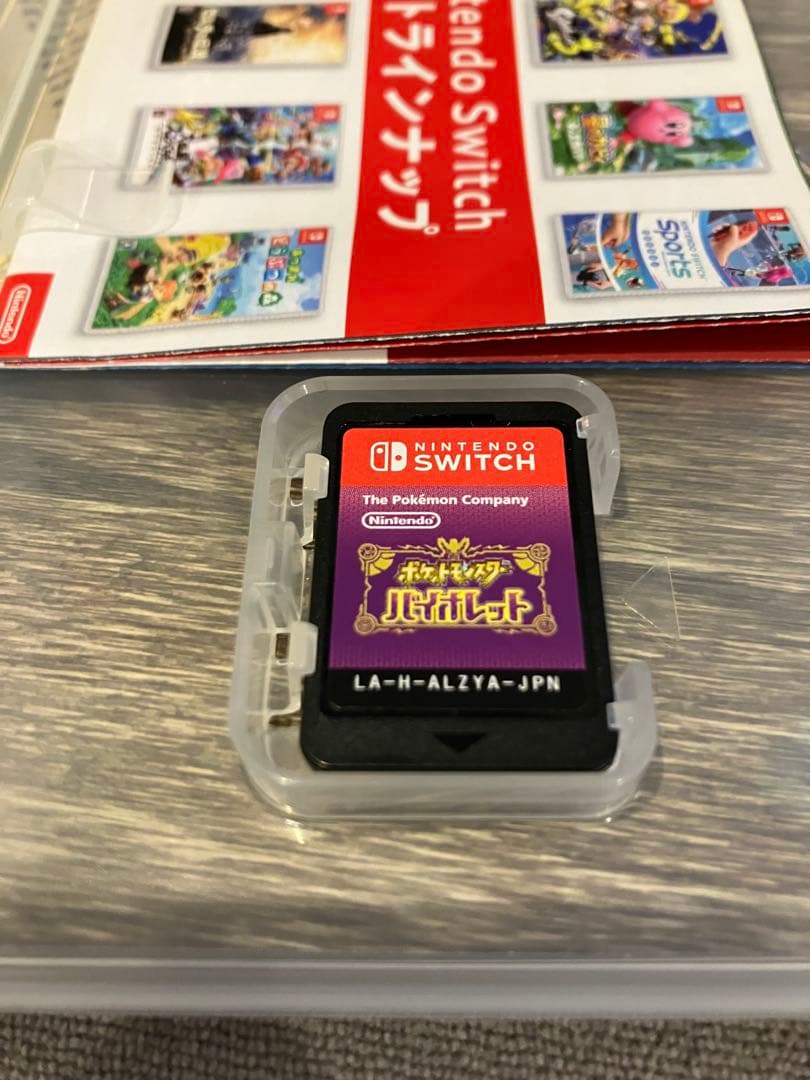 Nintendo Switch ポケットモンスター バイオレット スカーレット