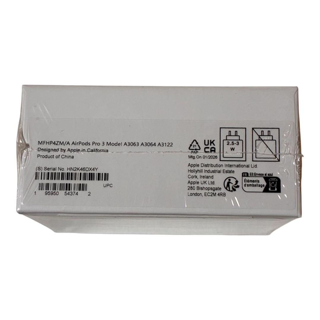 【新品・未開封】AirPods Pro 3 本体