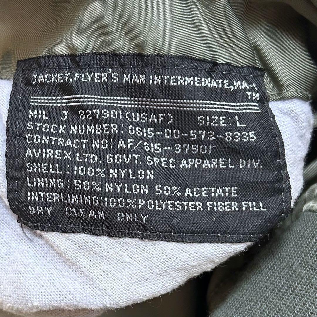 AVIREX アヴィレックス 胸タグ アーチロゴ MA-1 フライトジャケット
