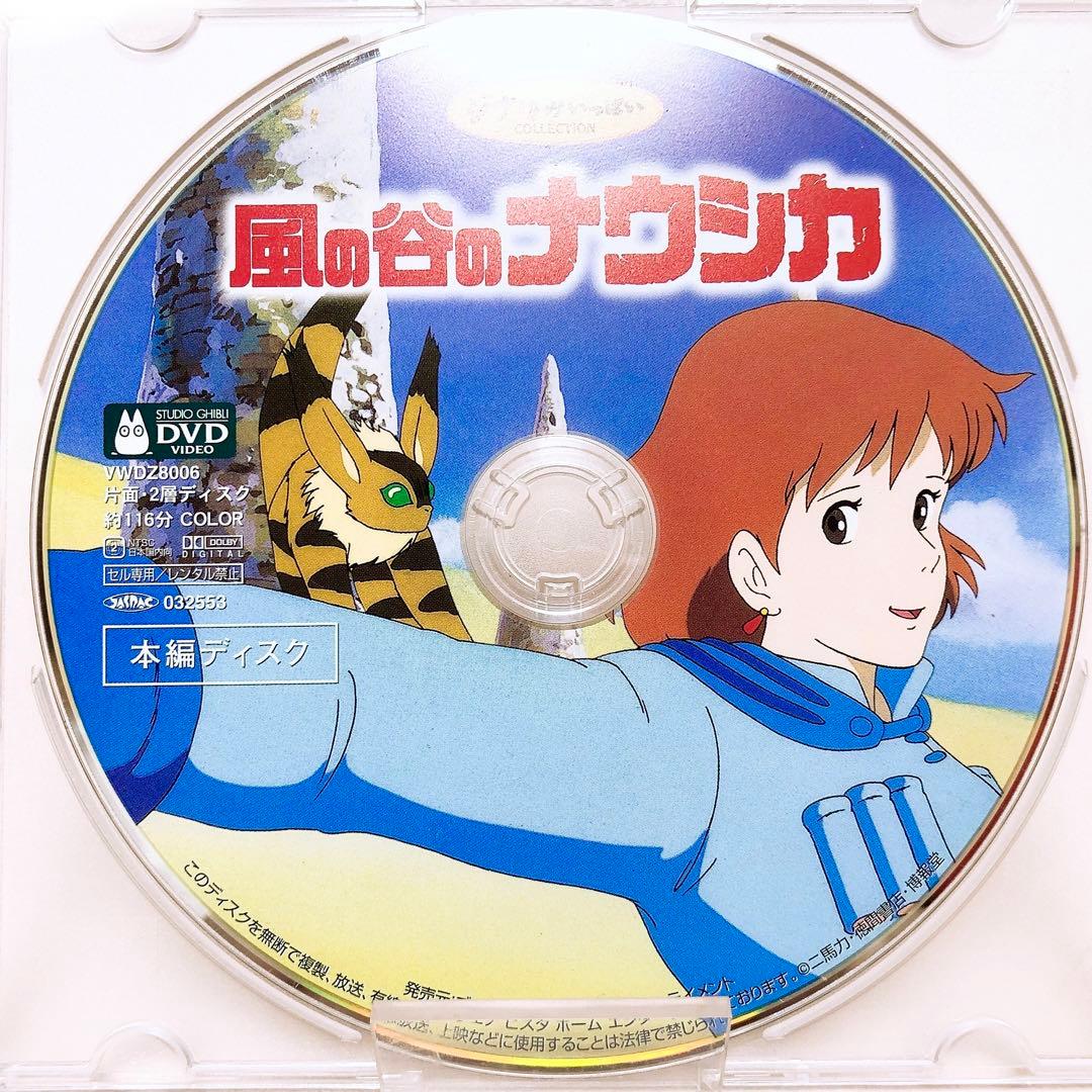 Y u k i様 リクエスト 4点 まとめ商品