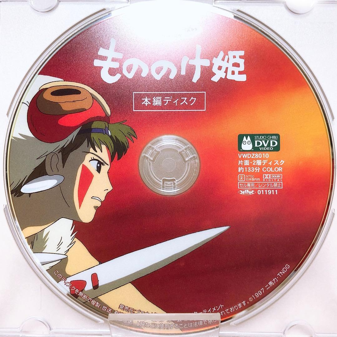 Y u k i様 リクエスト 4点 まとめ商品