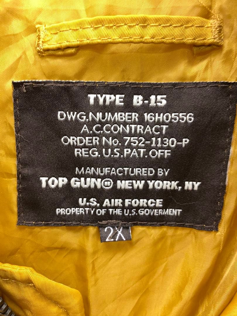 【年明け大放出セール！】TOP GUN TYPE B-15 フライトジャケット