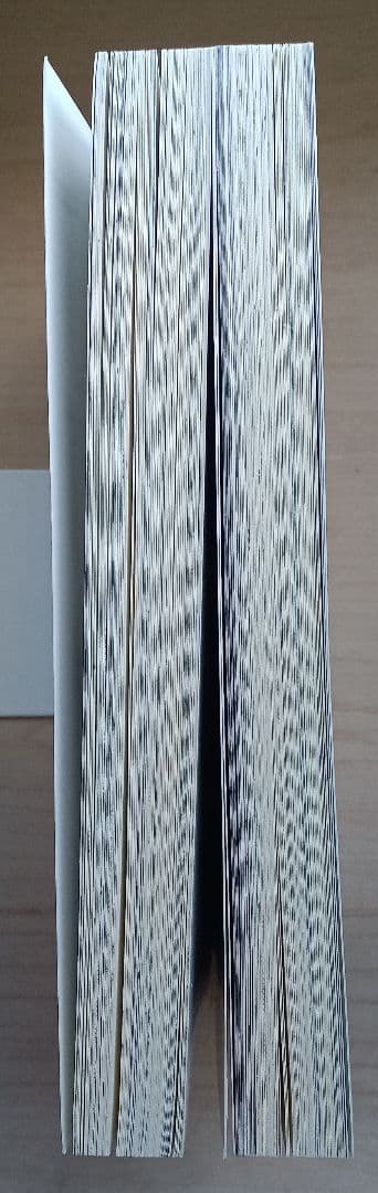 フリクリ 上・下巻 セット