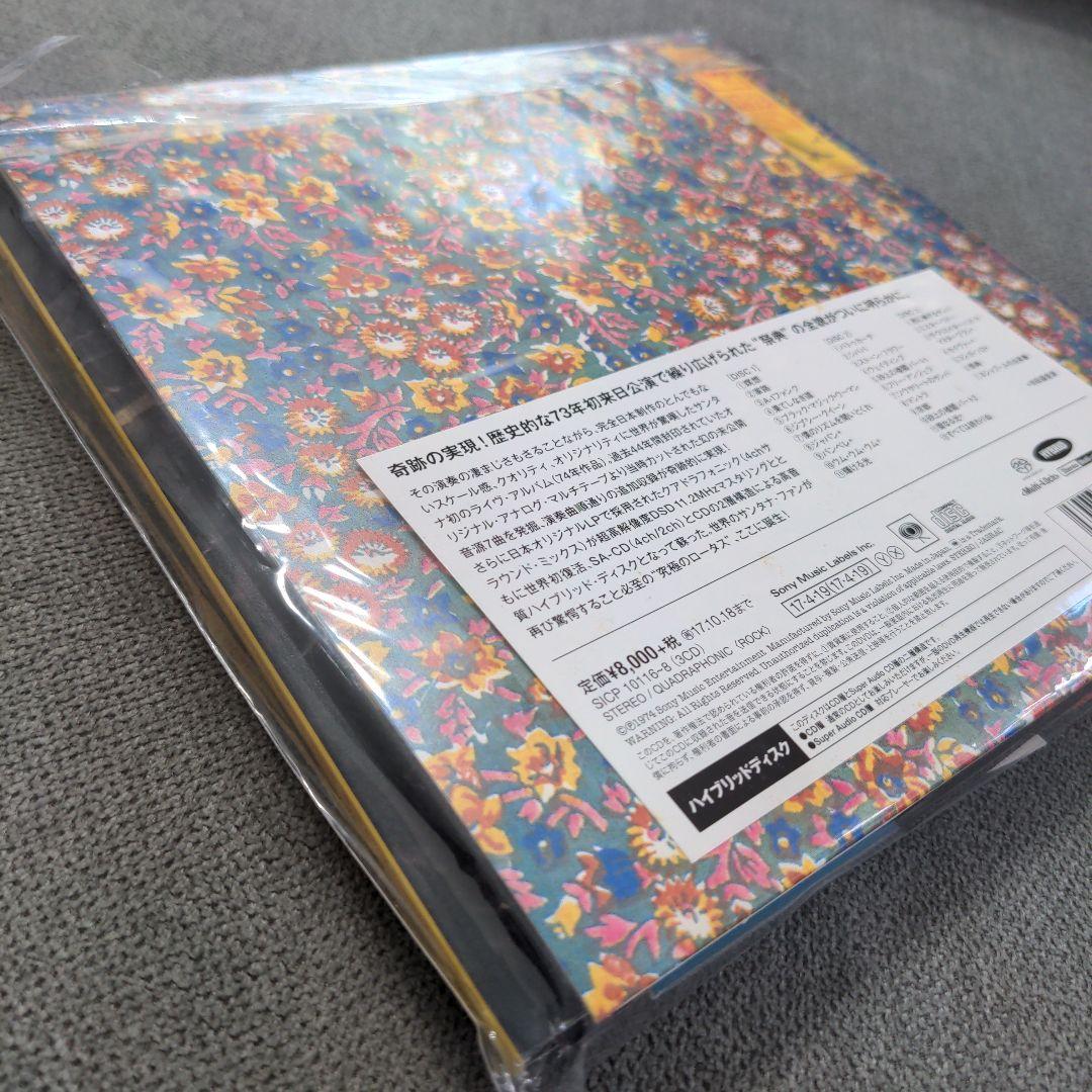 Santana サンタナ / ロータスの伝説 完全版-HYBRID 4.0