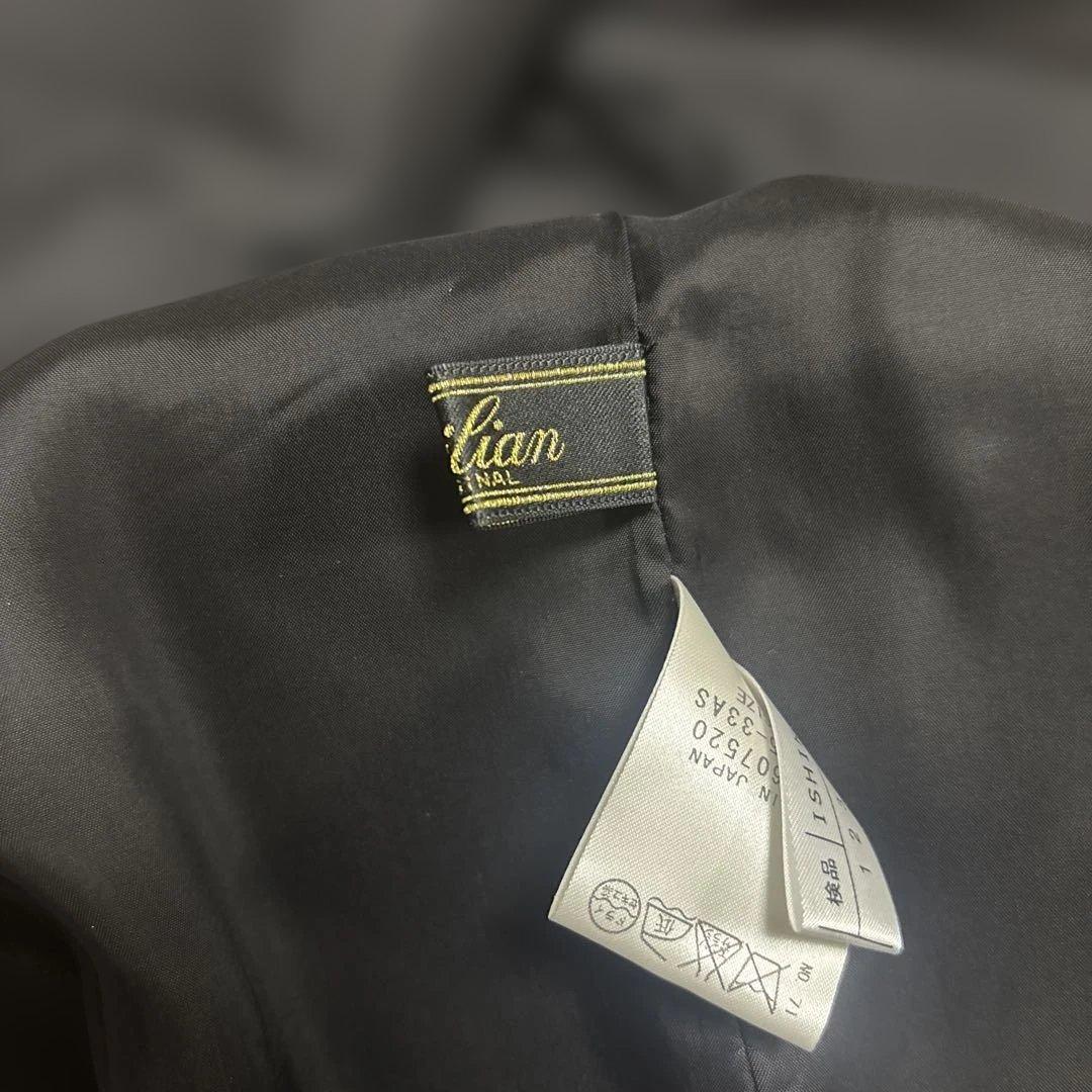 レリアン　ジャンパースカート　ブラック/グレー