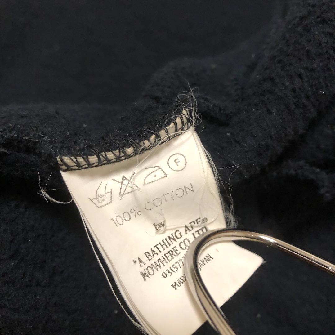 A BATHING APE アベイシングエイプ　スウェット　スタジャン　猿タグ