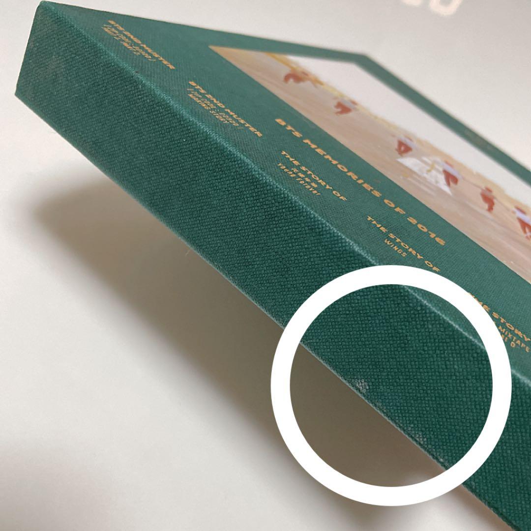 BTS MEMORIES OF 2016　DVD