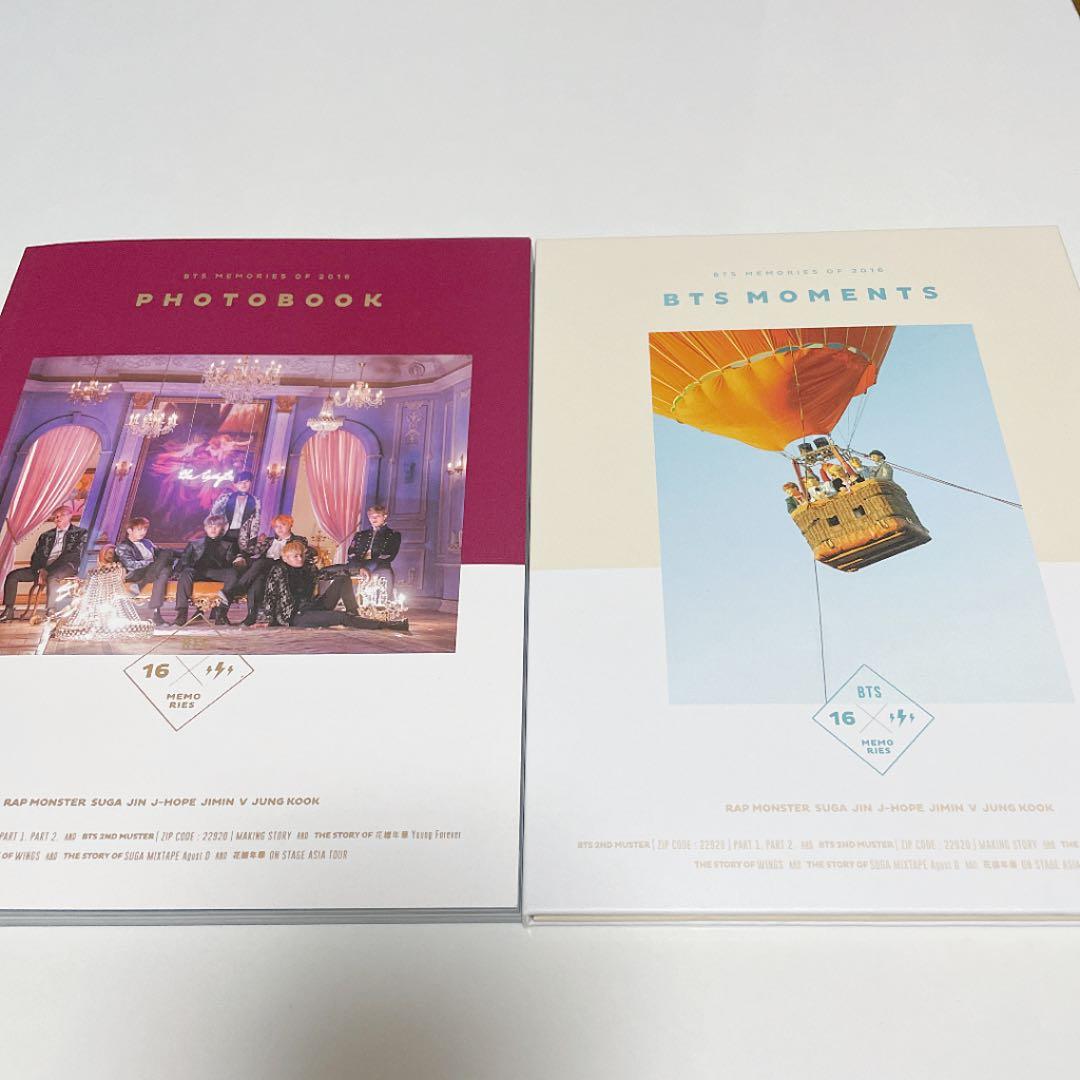 BTS MEMORIES OF 2016　DVD