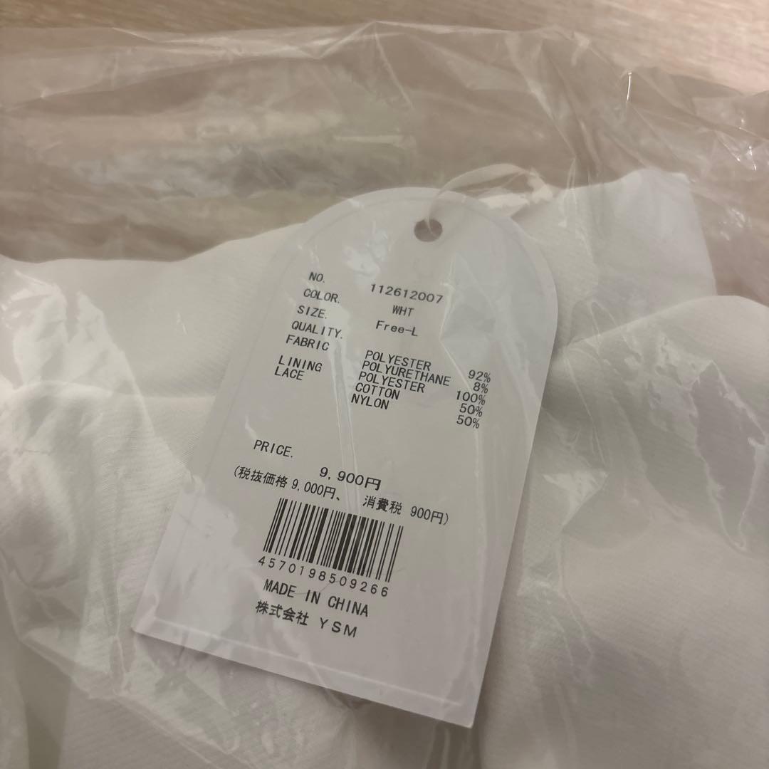 Darich ボリュームバルーンミニスカート　ダーリッチ　スカート