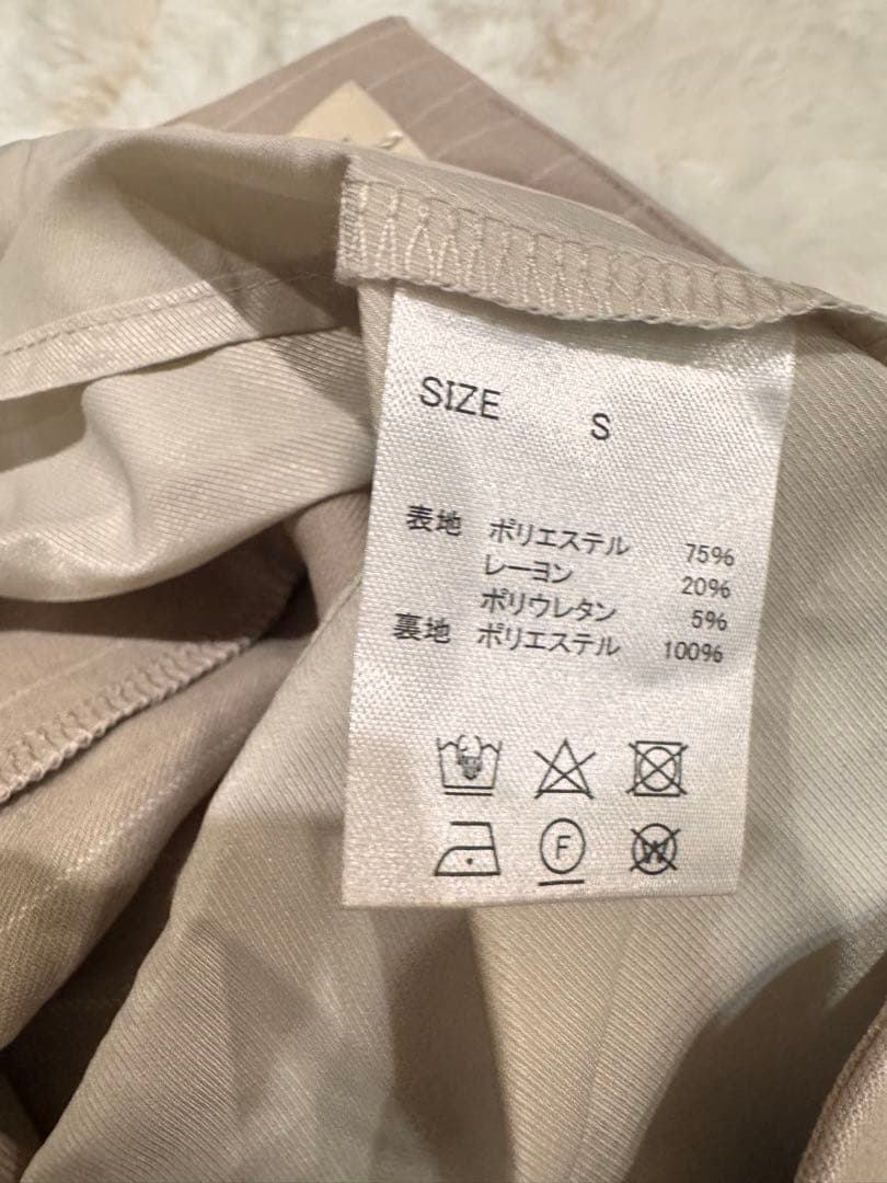 スカート ANDMARY Bibi pleats mini skirt beige S