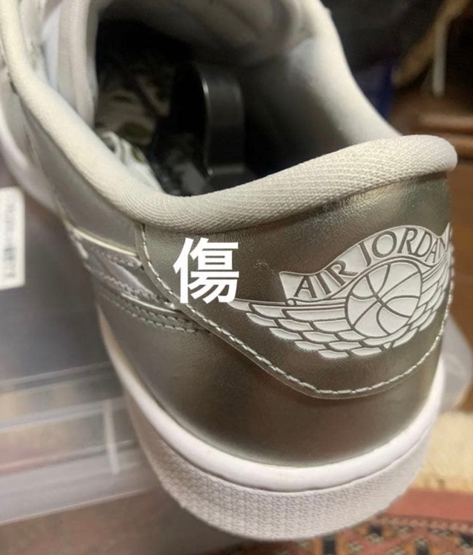12/7迄特別価格 Nike Air Jordan 1 Low Golf