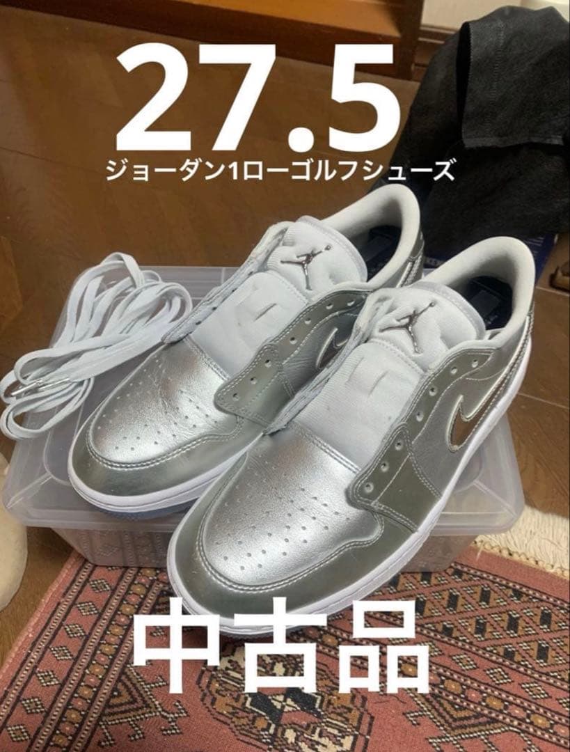 12/7迄特別価格 Nike Air Jordan 1 Low Golf