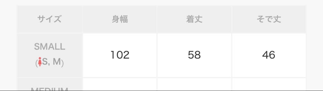 ジャケット・アウター SENEE waist belt trench jacket