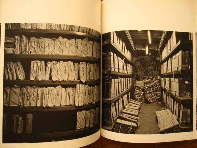 File Room　First edition　Dayanita Singh