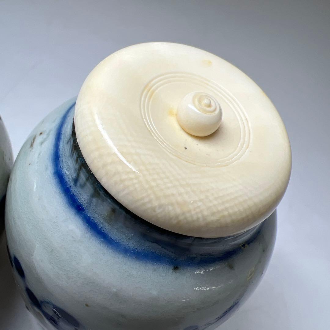 中国明時代　古染付茶入2客　高さ約7.5㎝　東Y8-0204①