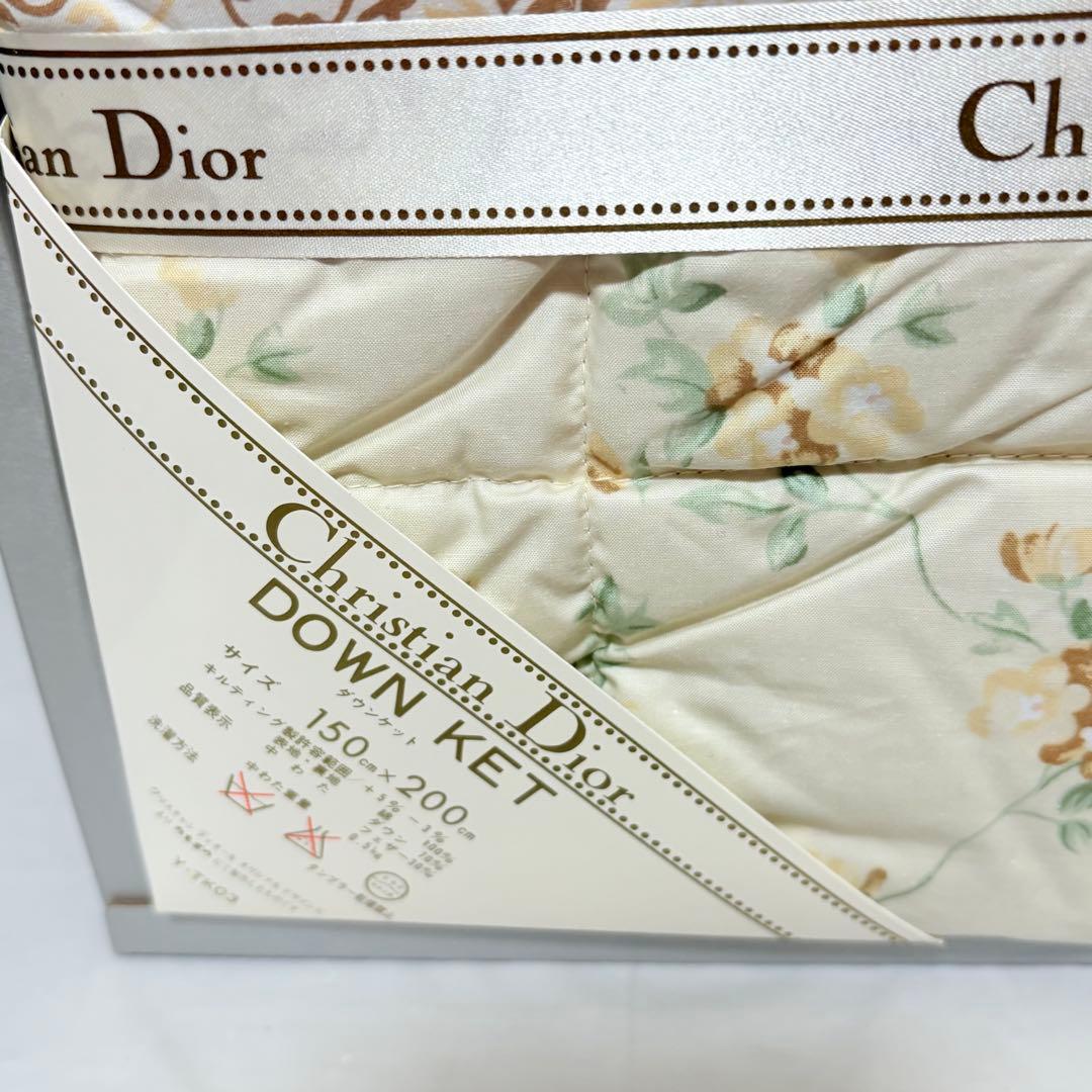 Christian Dior ダウンケット　CDロゴ花柄　　150×200cm
