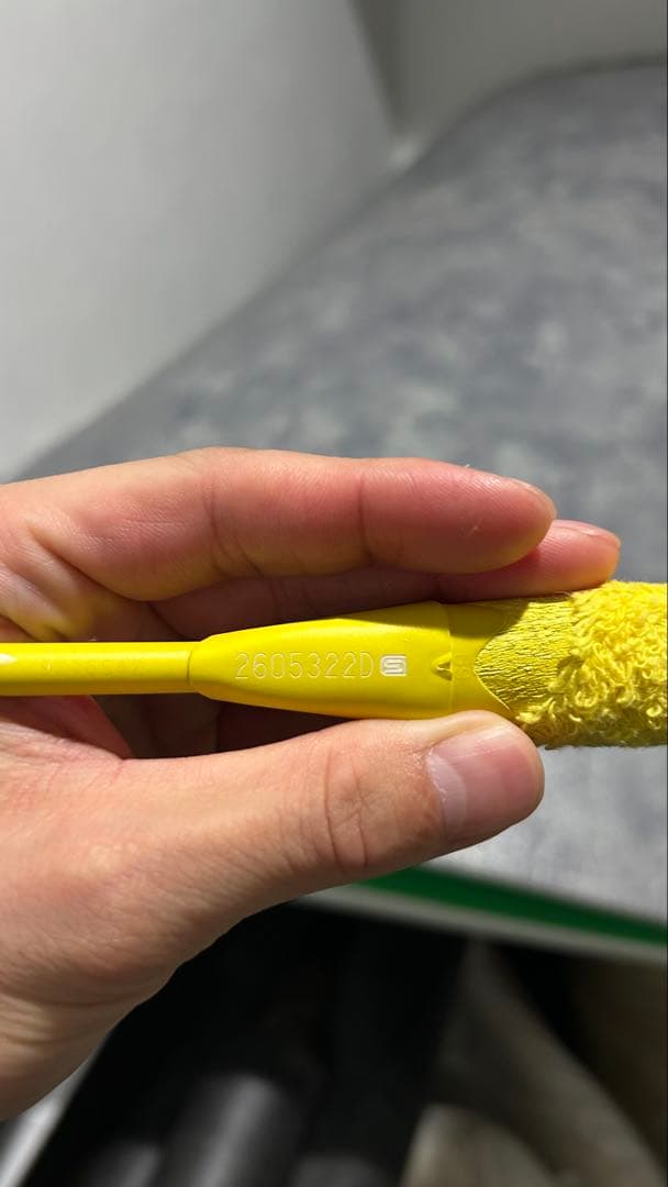 美品　ヨネックス　バドミントンラケット　ナノフレア 1000z