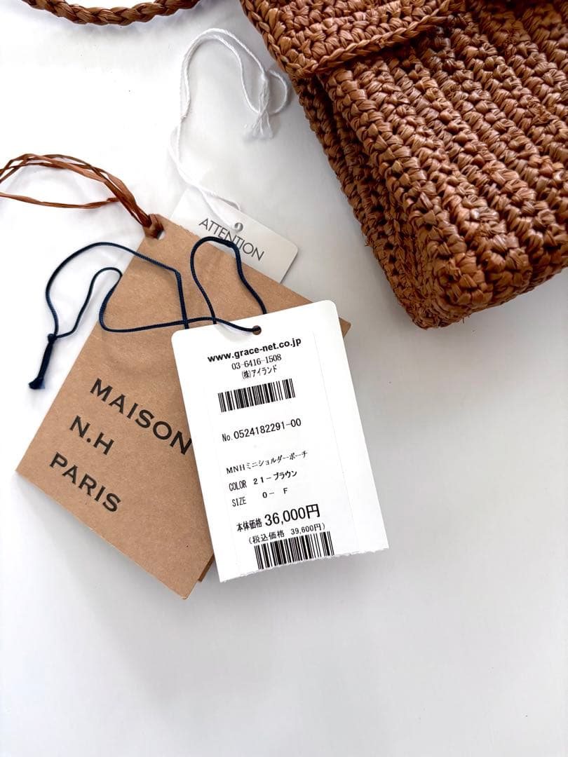 MAISON N.H PARIS 【美品】DAHLIA MINI 2wayバッグ