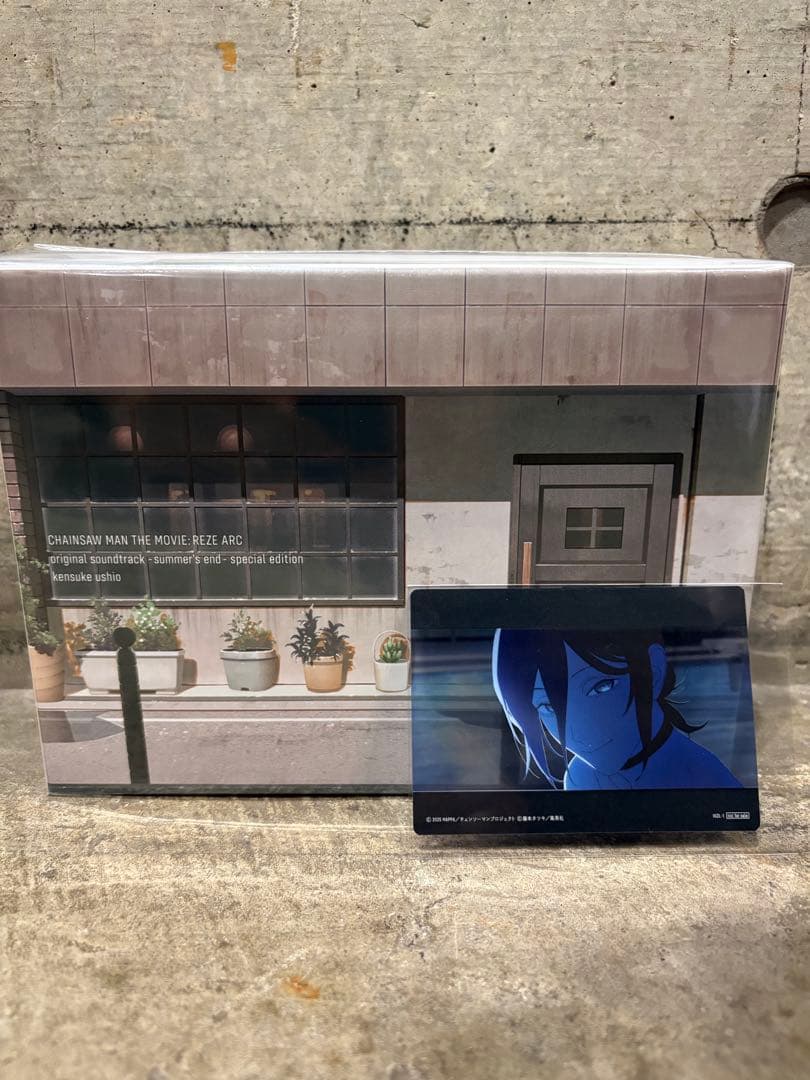 【新品未開封】劇場版『チェンソーマン レゼ篇』オリジナルサウンドトラック 特装盤