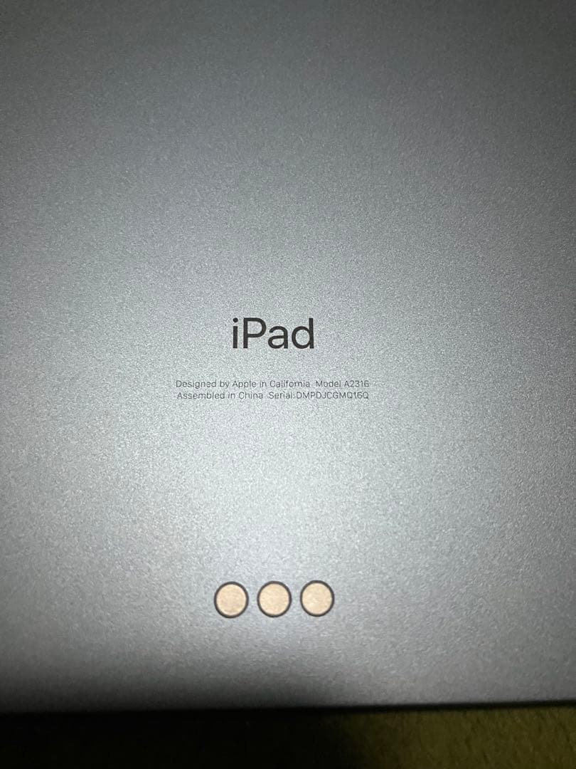 Apple iPad Air （第4世代）スカイブルー 本体