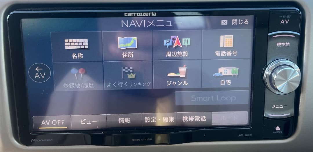 パイオニア AVIC-RW901-R フルセグナビ。地図データ2018年版。