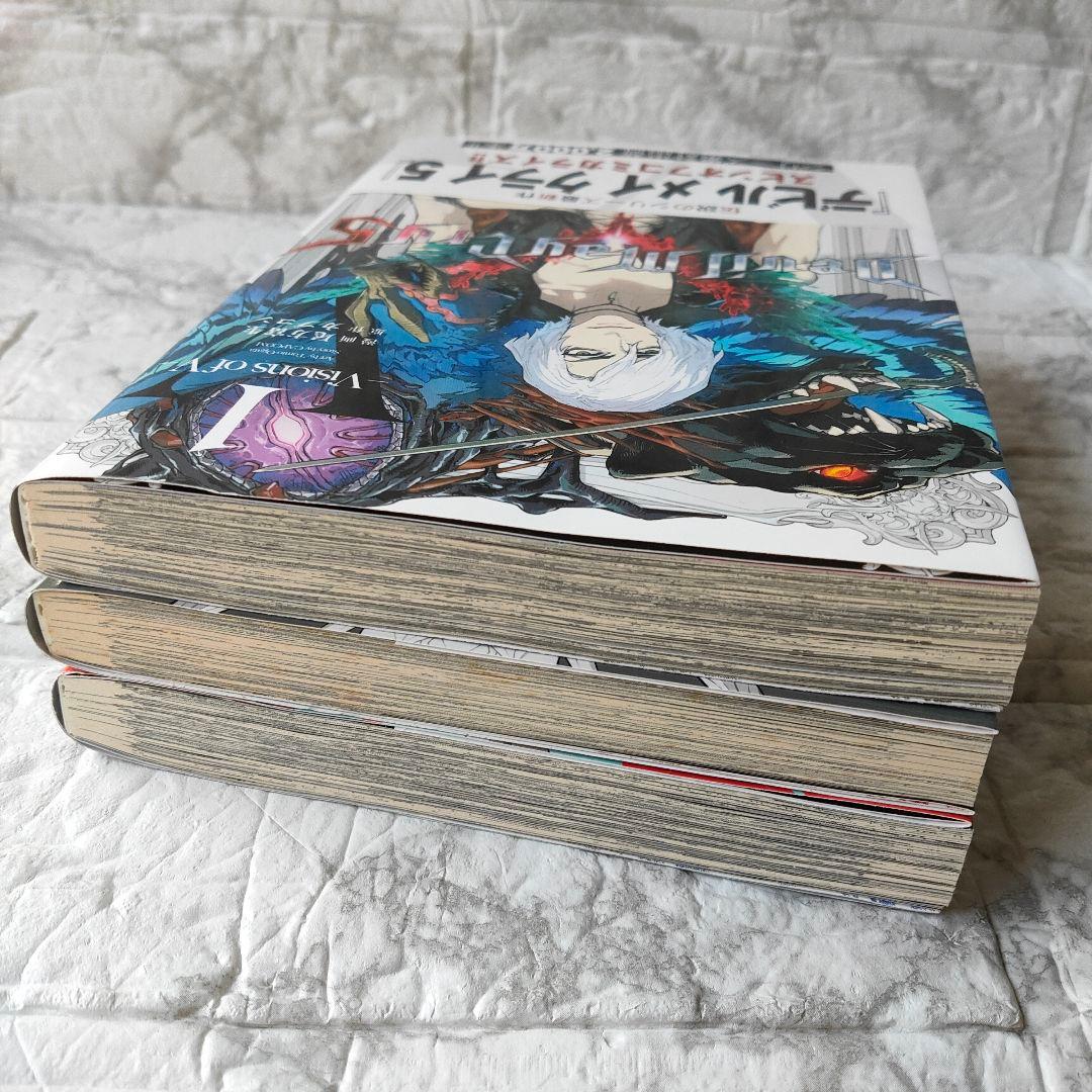 Devil May Cry 5 Visions of Ⅴ　1〜3巻