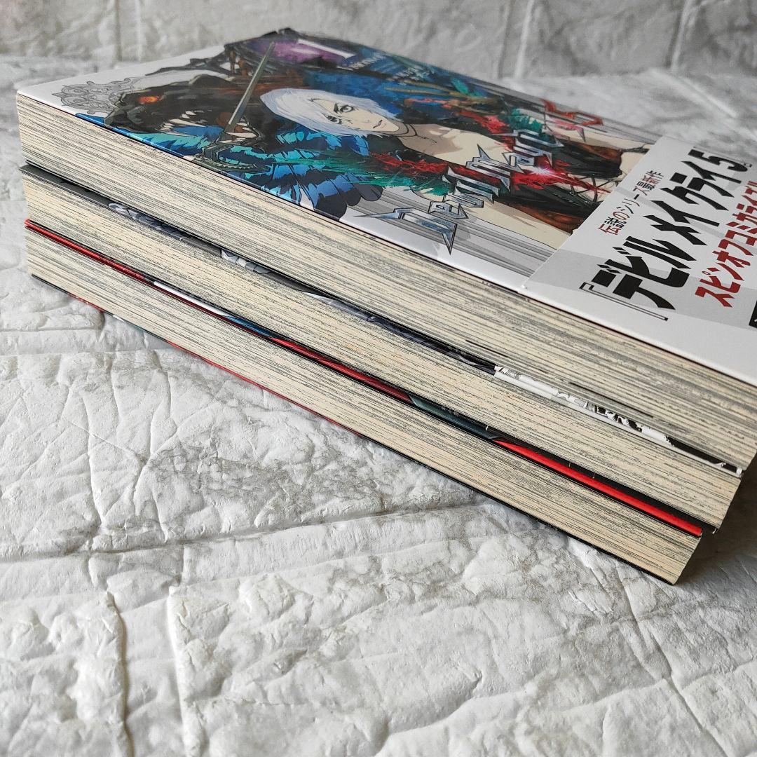 Devil May Cry 5 Visions of Ⅴ　1〜3巻