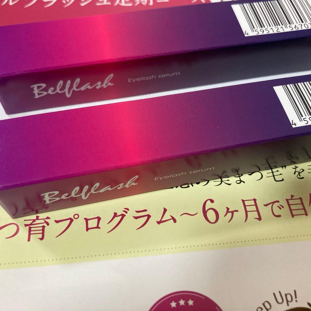 Belflash ベルフラッシュまつ毛美容液2箱