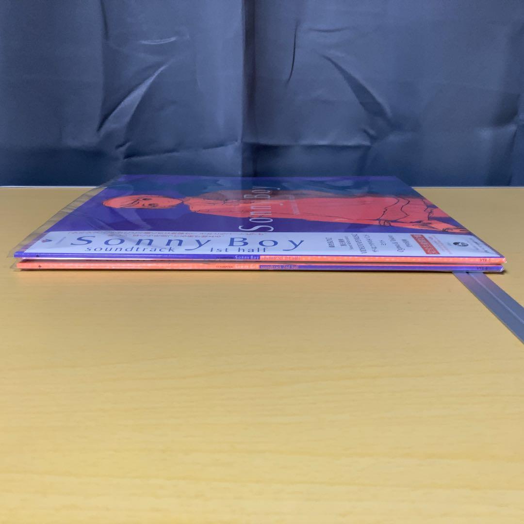 Sonny Boy soundtrack 1st&2nd half LPセット