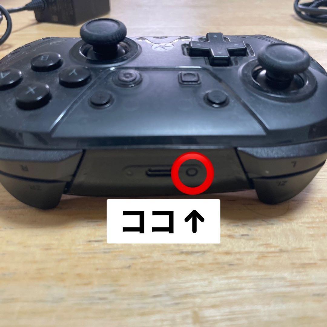 ニンテンドー Switch本体 ジャンク品 訳あり