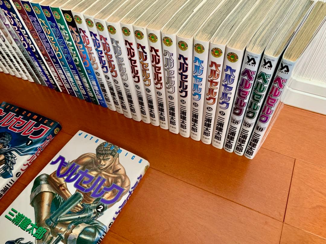 ベルセルク 1〜40巻 三浦建太郎