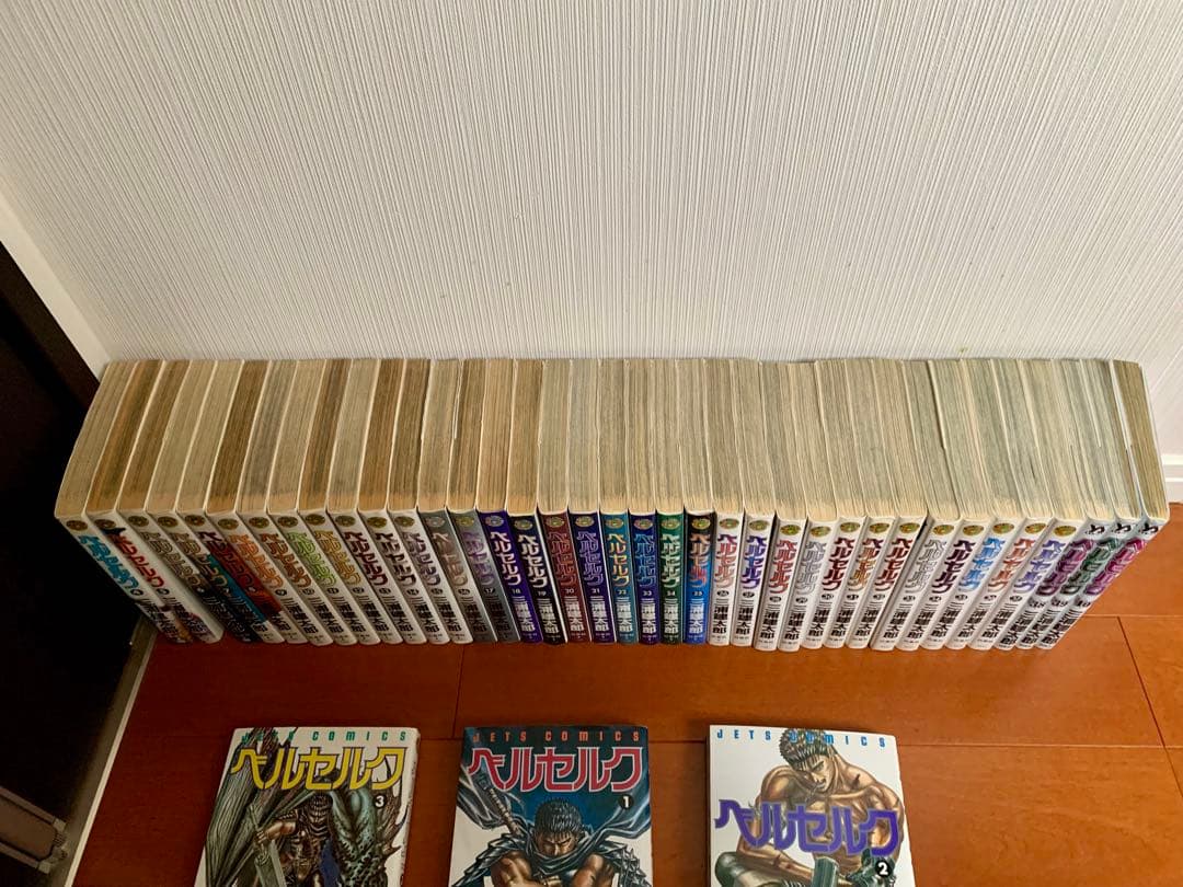 ベルセルク 1〜40巻 三浦建太郎