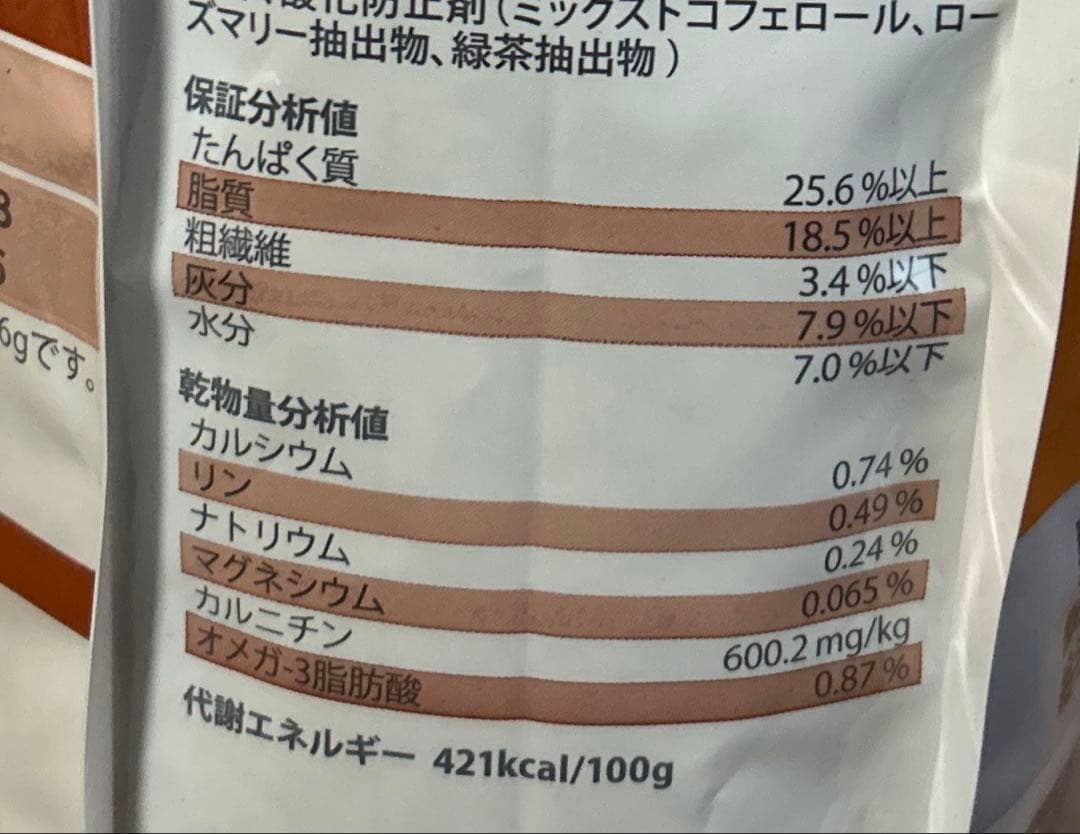 【ヒルズ】k/d 腎臓ケア【4kg】猫