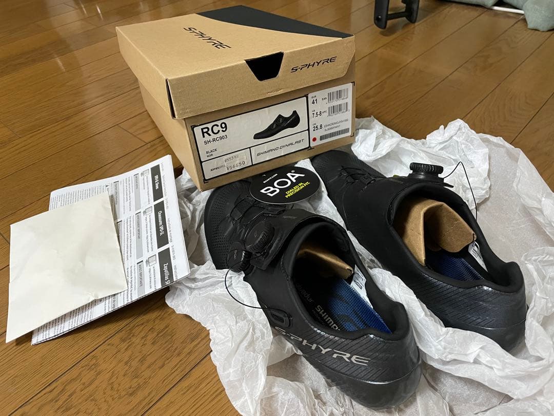 ★本日限り★ Shimano SH-RC903 サイズ41(25.8) RC9