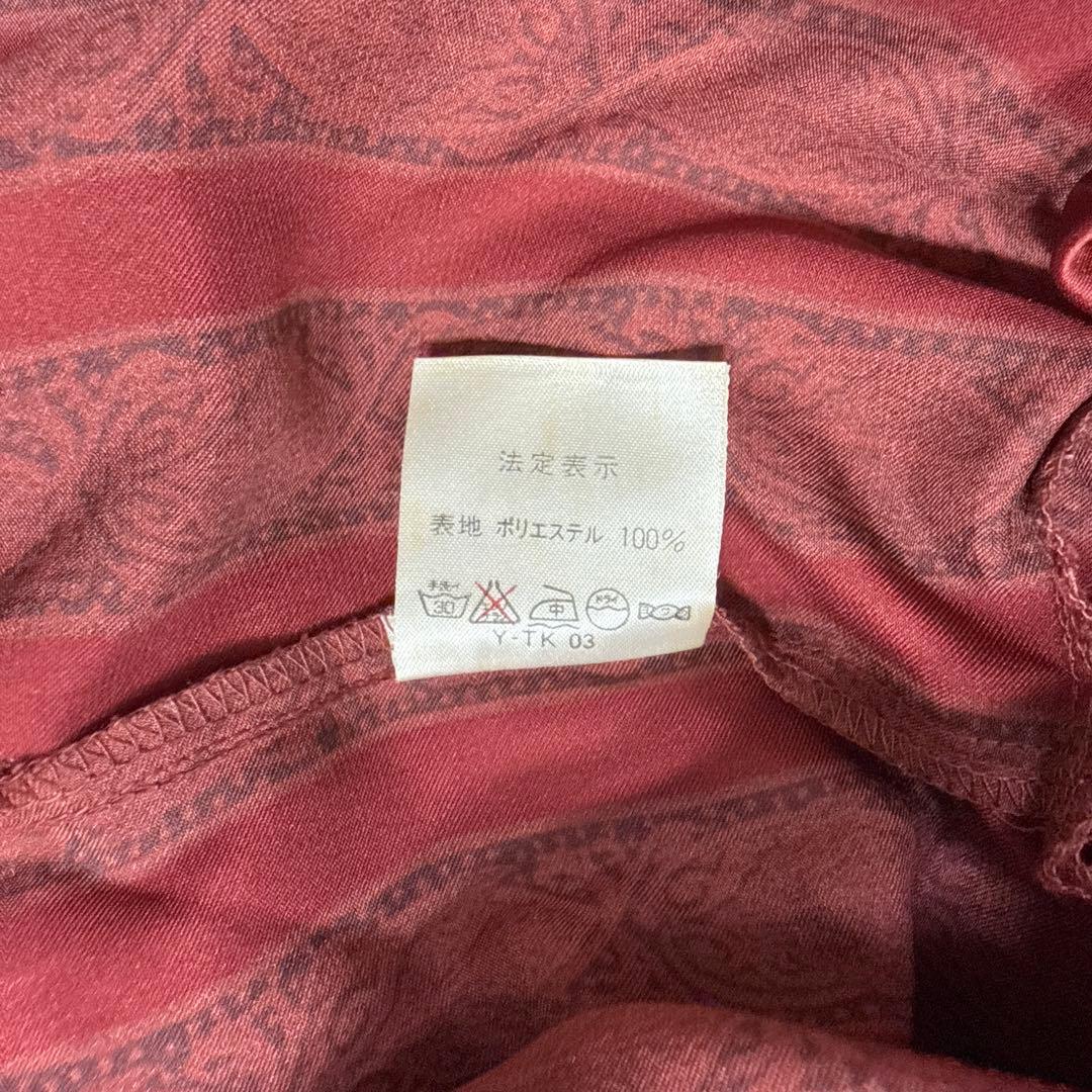 美品✨クリスチャンディオール ペイズリー 羽織り ガウンコート ヴィンテージ L