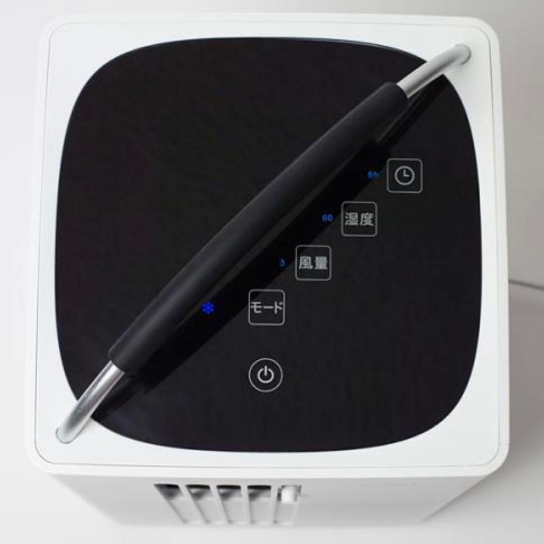 たけしsiroca 除湿機能付きポータブルクーラー SY-D151-W