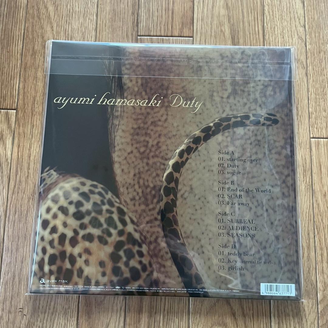 浜崎あゆみ Duty 2LP レコード