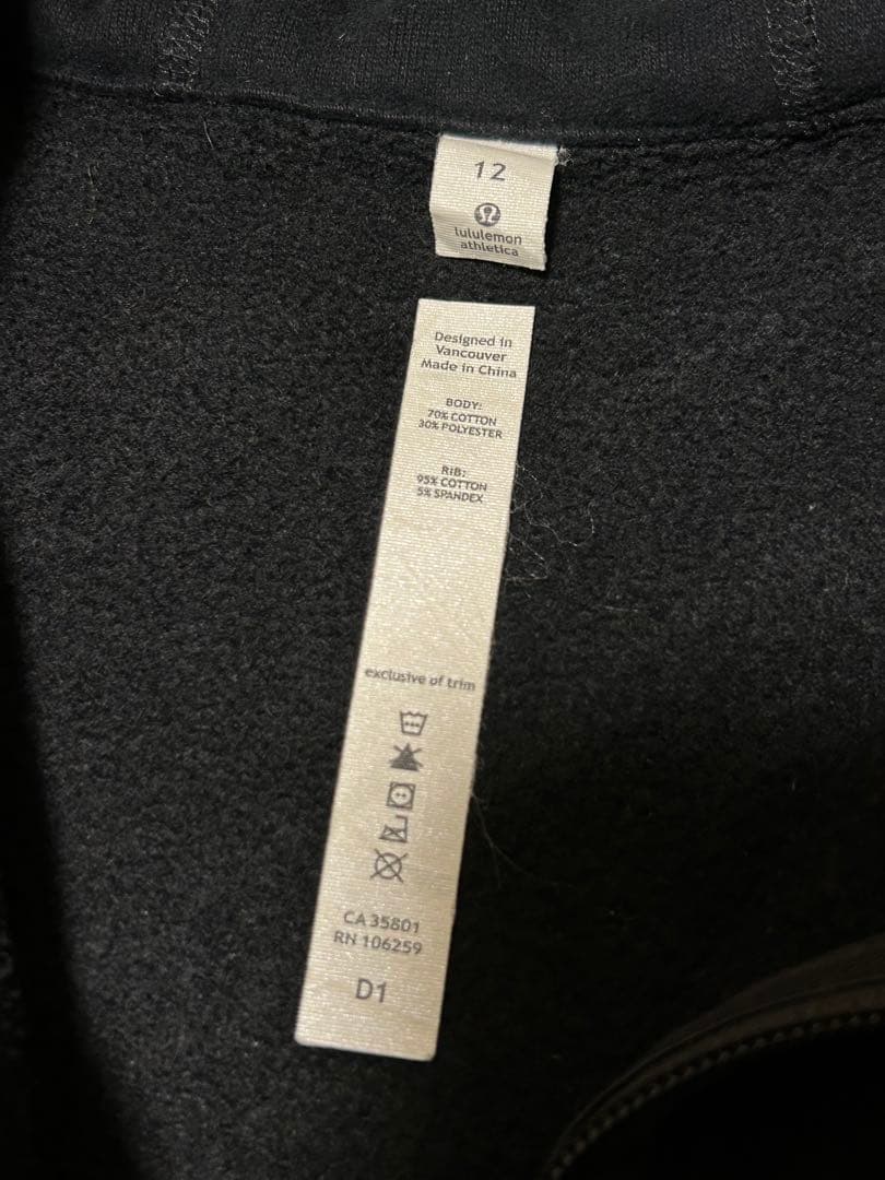 lululemon Scubaフルジップフーディ　黒