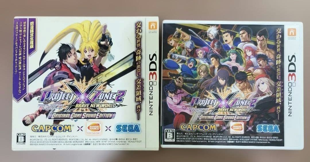 3DS PROJECT X ZONE 2：BRAVE NEW WORLD オリ…