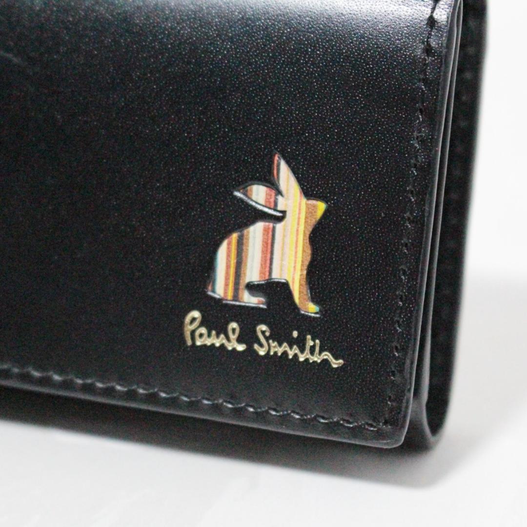 未使用 箱付 ポールスミス ラビットモチーフ キーリング付 5連式キーケース 黒