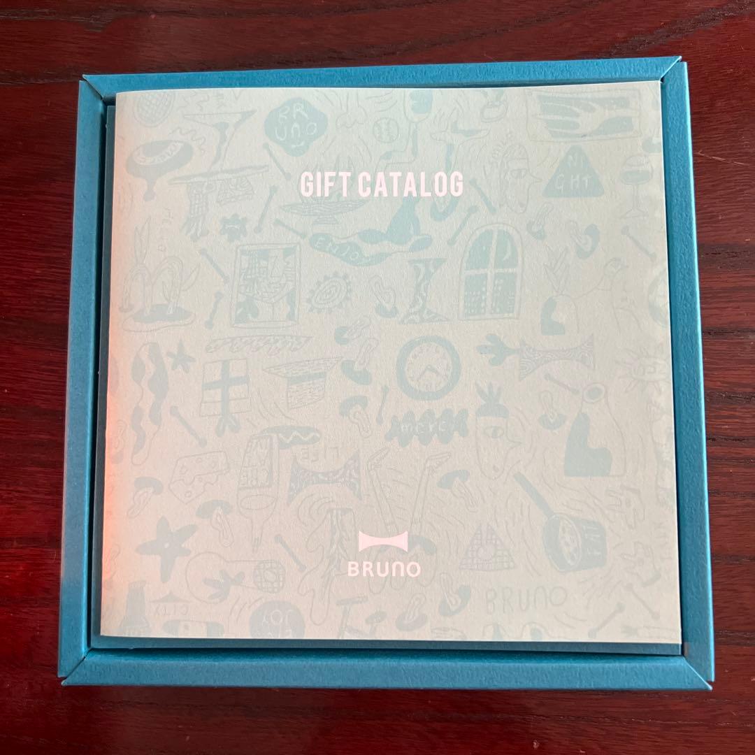 ブルーノカタログギフト