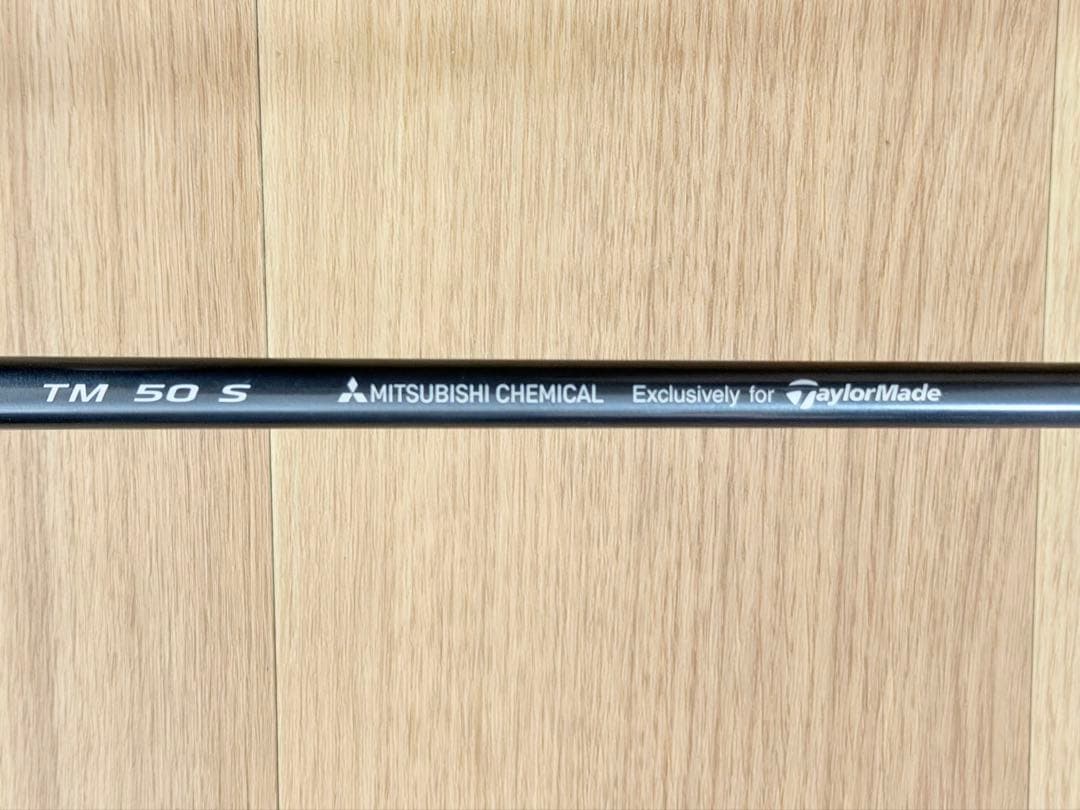 新品未使用 TaylorMade Qi35 MAXドライバー 10.5S