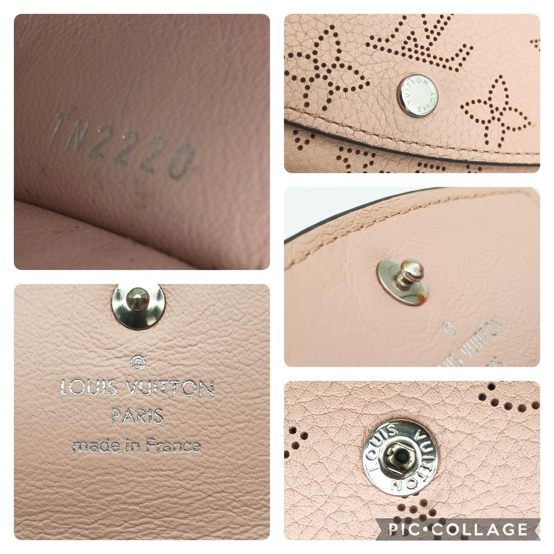 【箱袋付属】ルイヴィトン　ミュルティクレ4連　マヒナ　マグノリア　キーケース