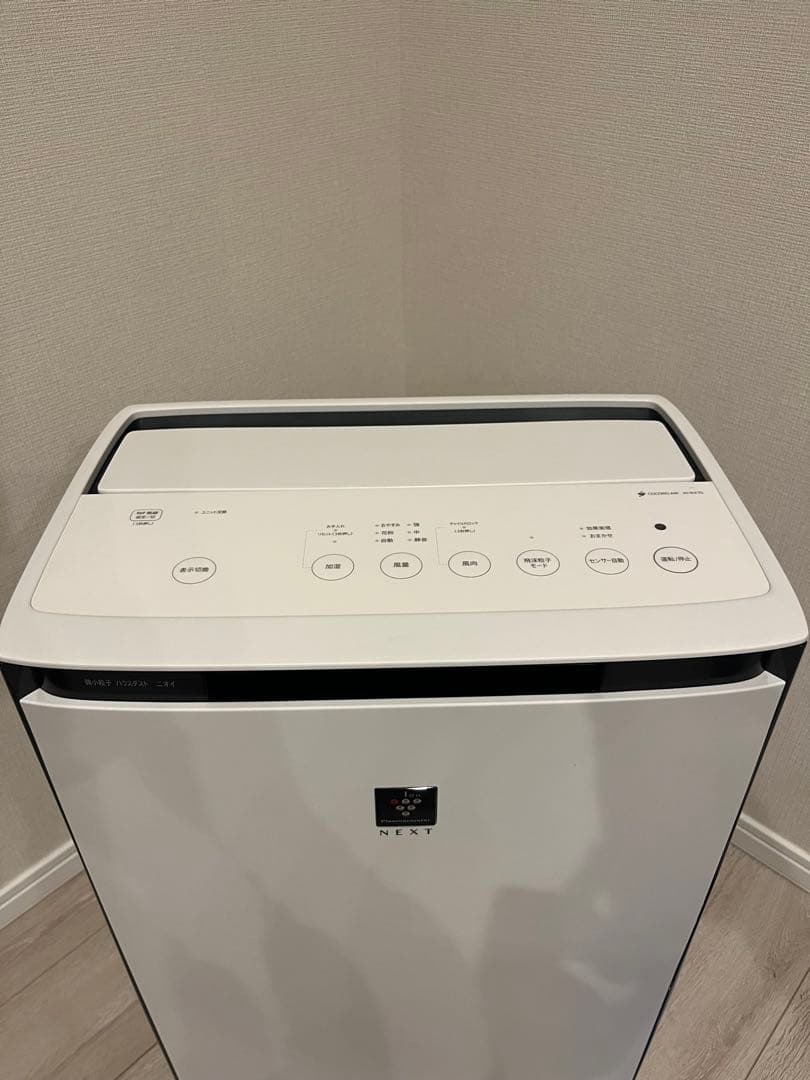 いくのんSHARP加湿空気清浄機NEXT　 KI-RX70