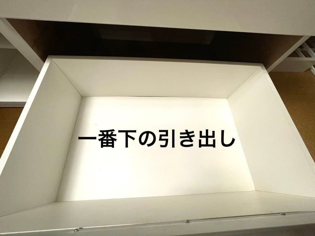 ニトリ　キッチンカウンター　レンジ台