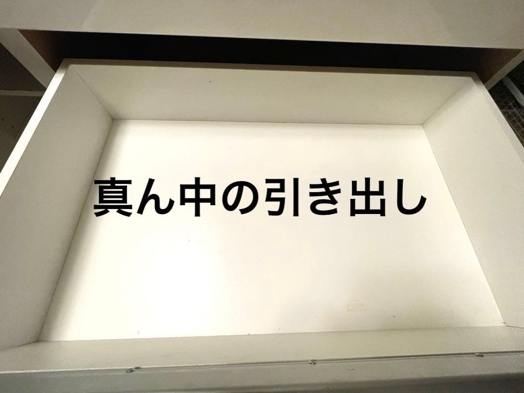 ニトリ　キッチンカウンター　レンジ台